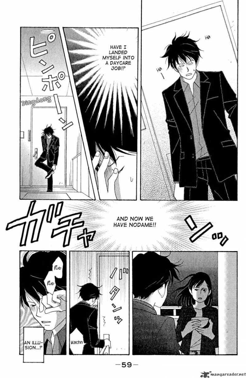 nodame_cantabile_14_27