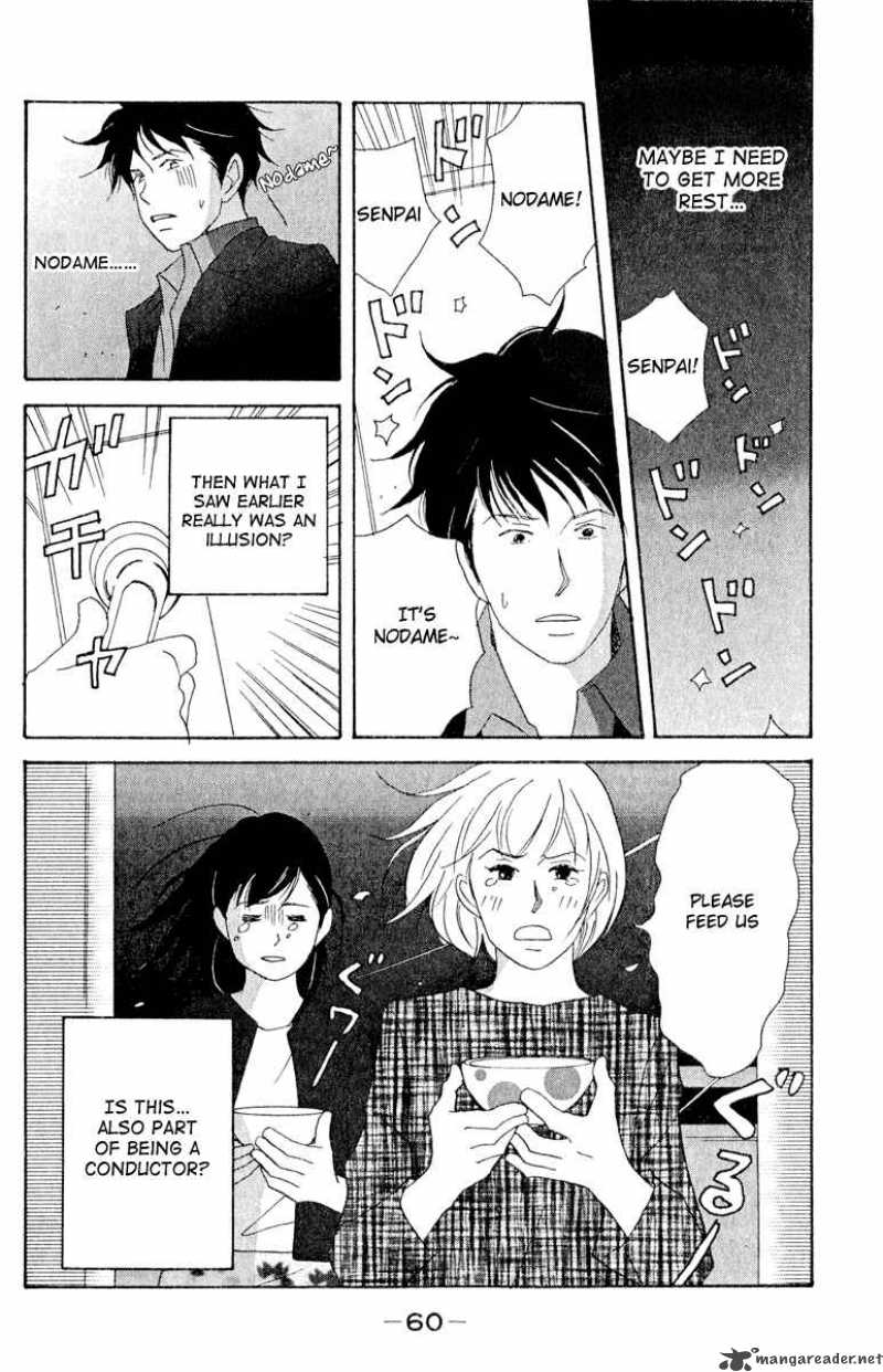 nodame_cantabile_14_28