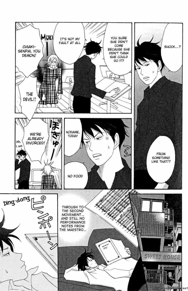 nodame_cantabile_15_11