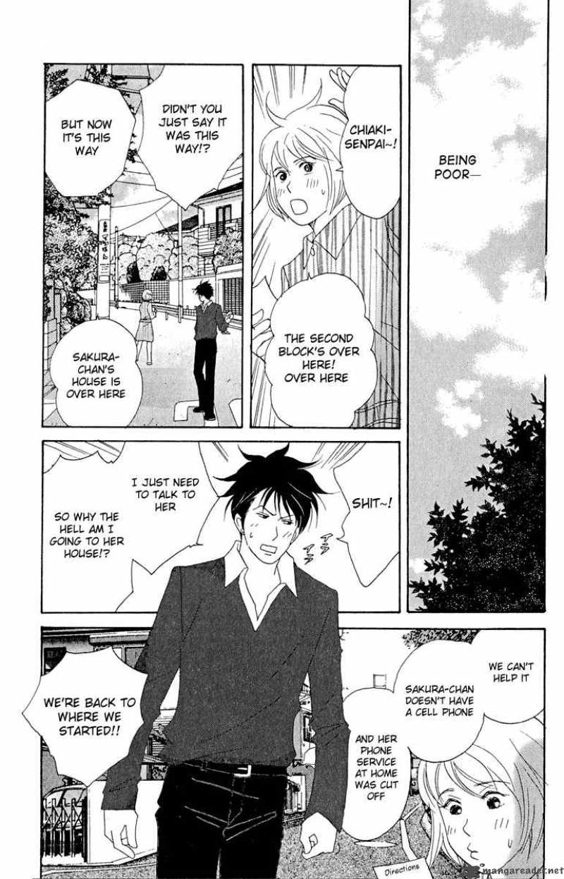 nodame_cantabile_15_17