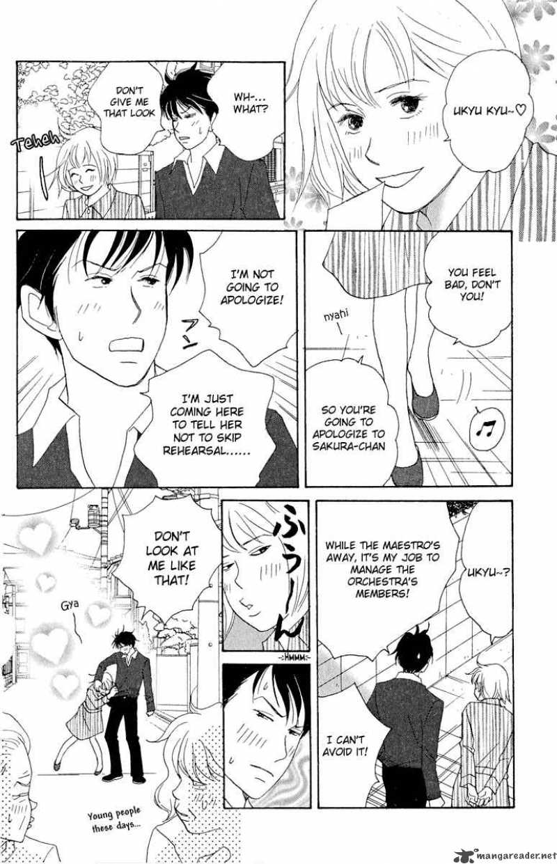 nodame_cantabile_15_18