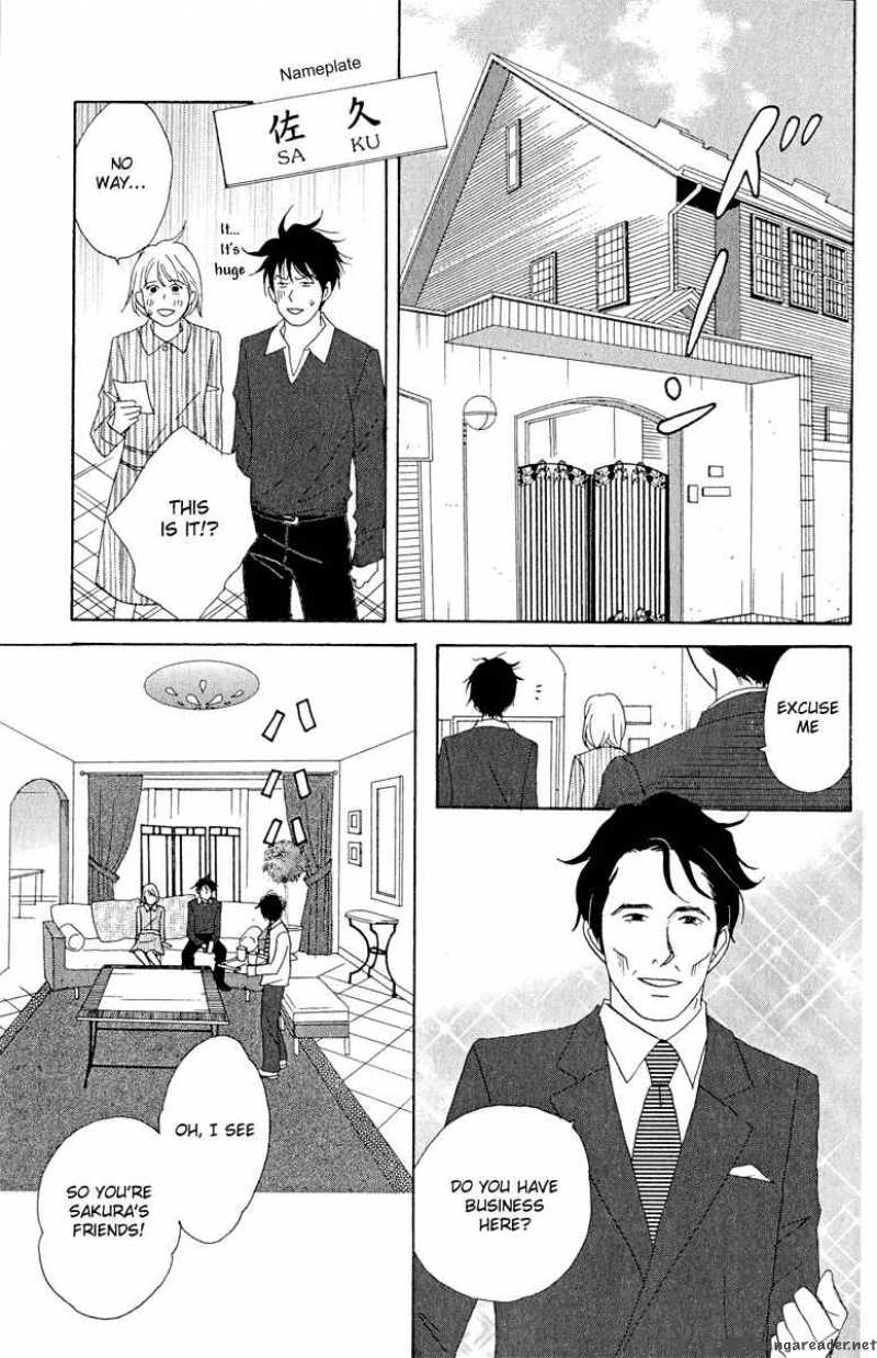 nodame_cantabile_15_19