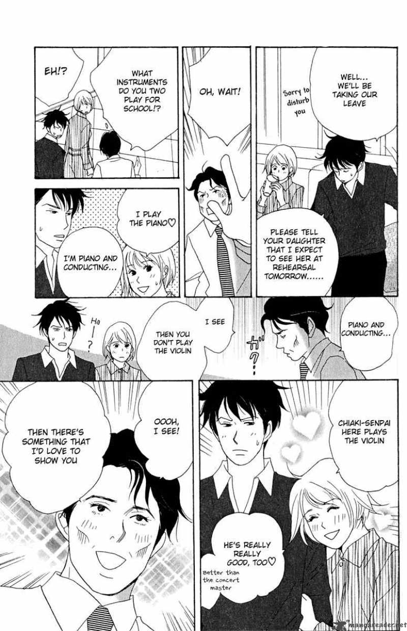 nodame_cantabile_15_21