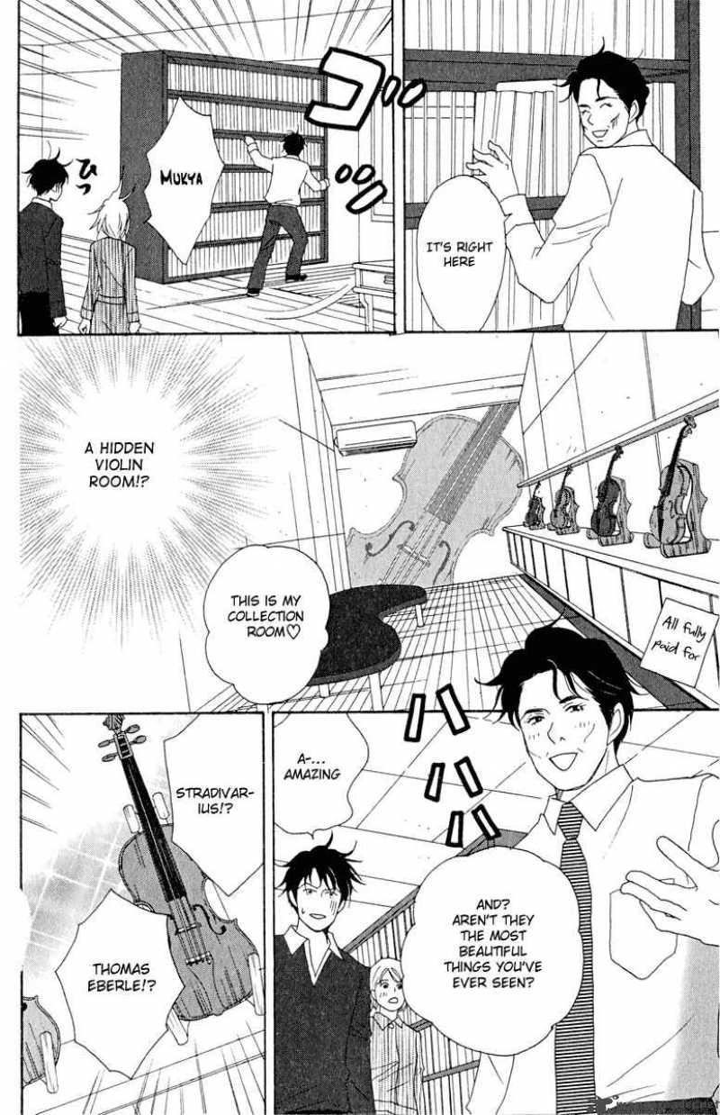 nodame_cantabile_15_22