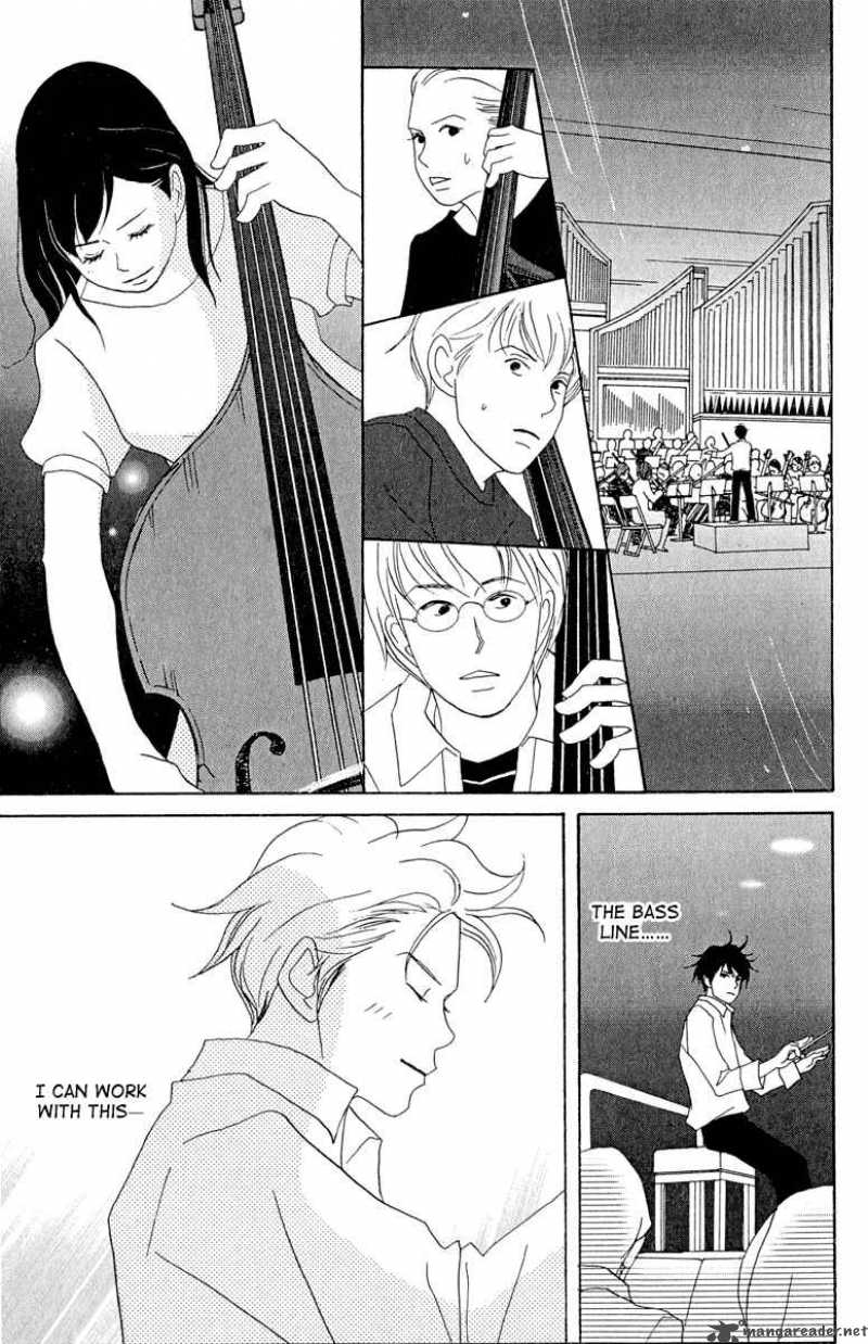 nodame_cantabile_15_29