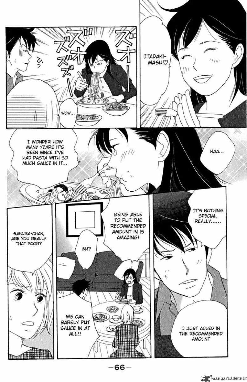 nodame_cantabile_15_4