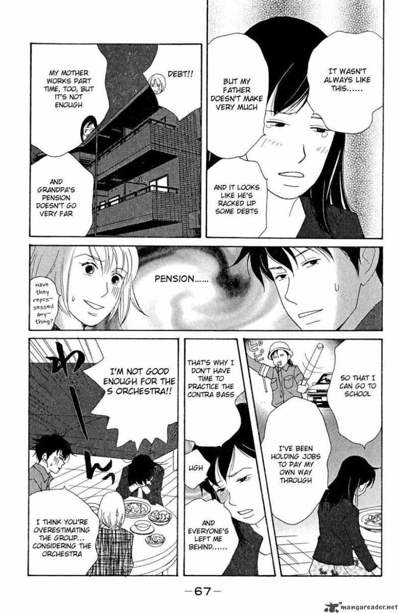 nodame_cantabile_15_5