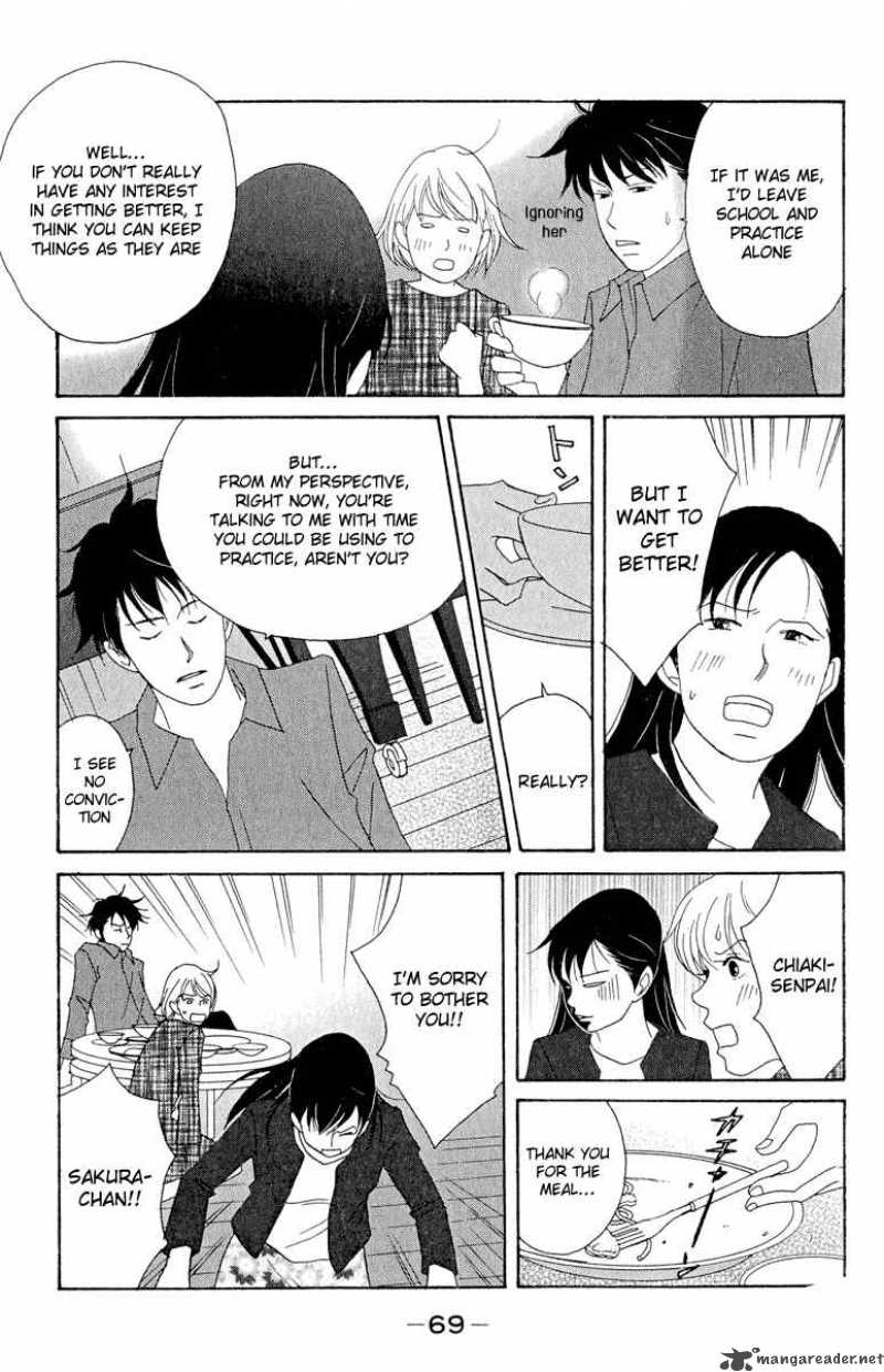 nodame_cantabile_15_7