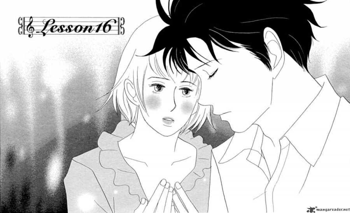 nodame_cantabile_16_1