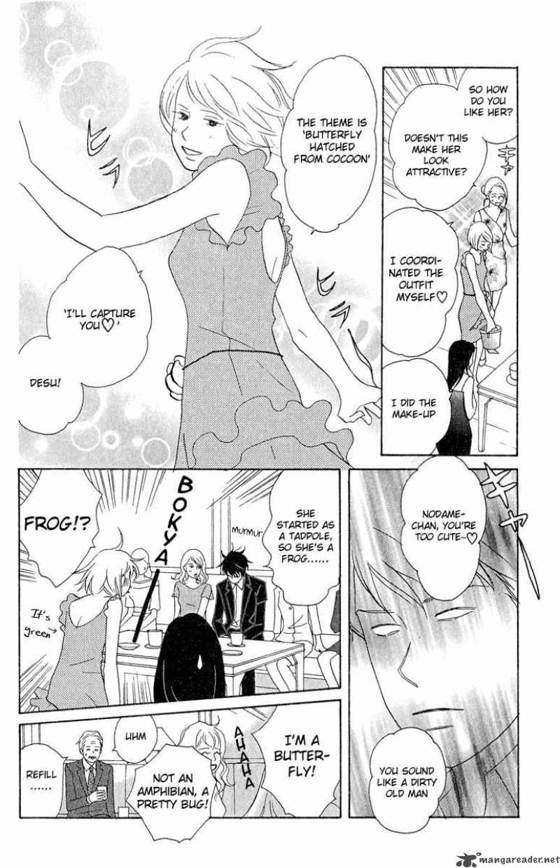 nodame_cantabile_16_10