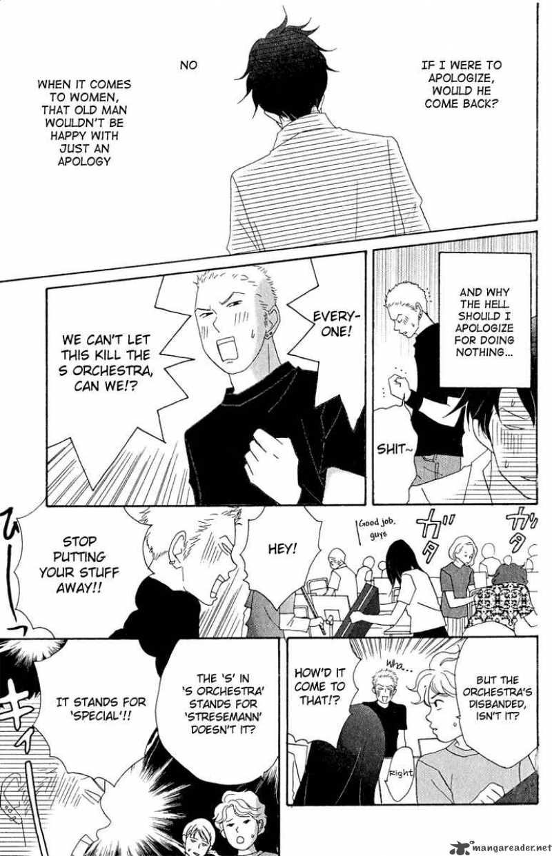 nodame_cantabile_16_15