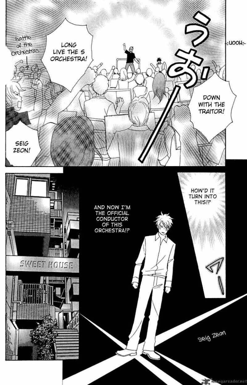 nodame_cantabile_16_18