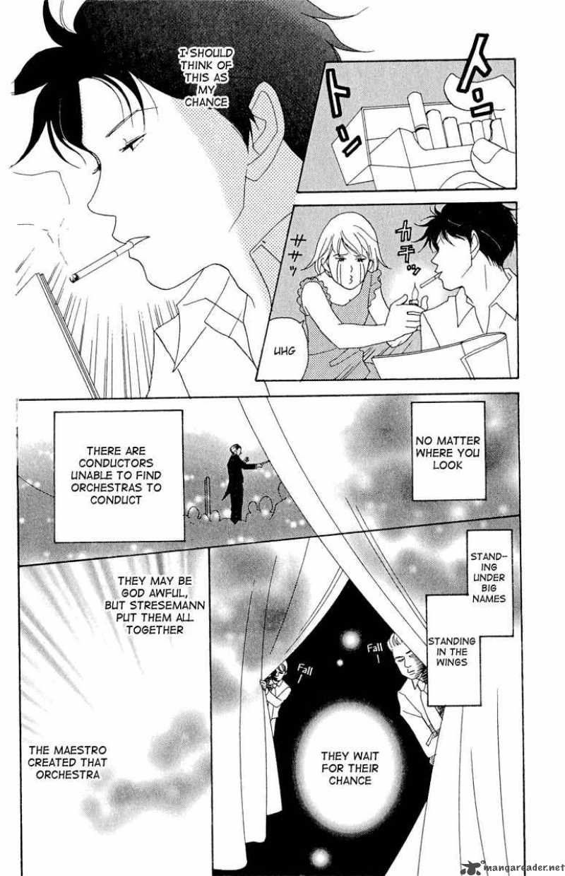 nodame_cantabile_16_22