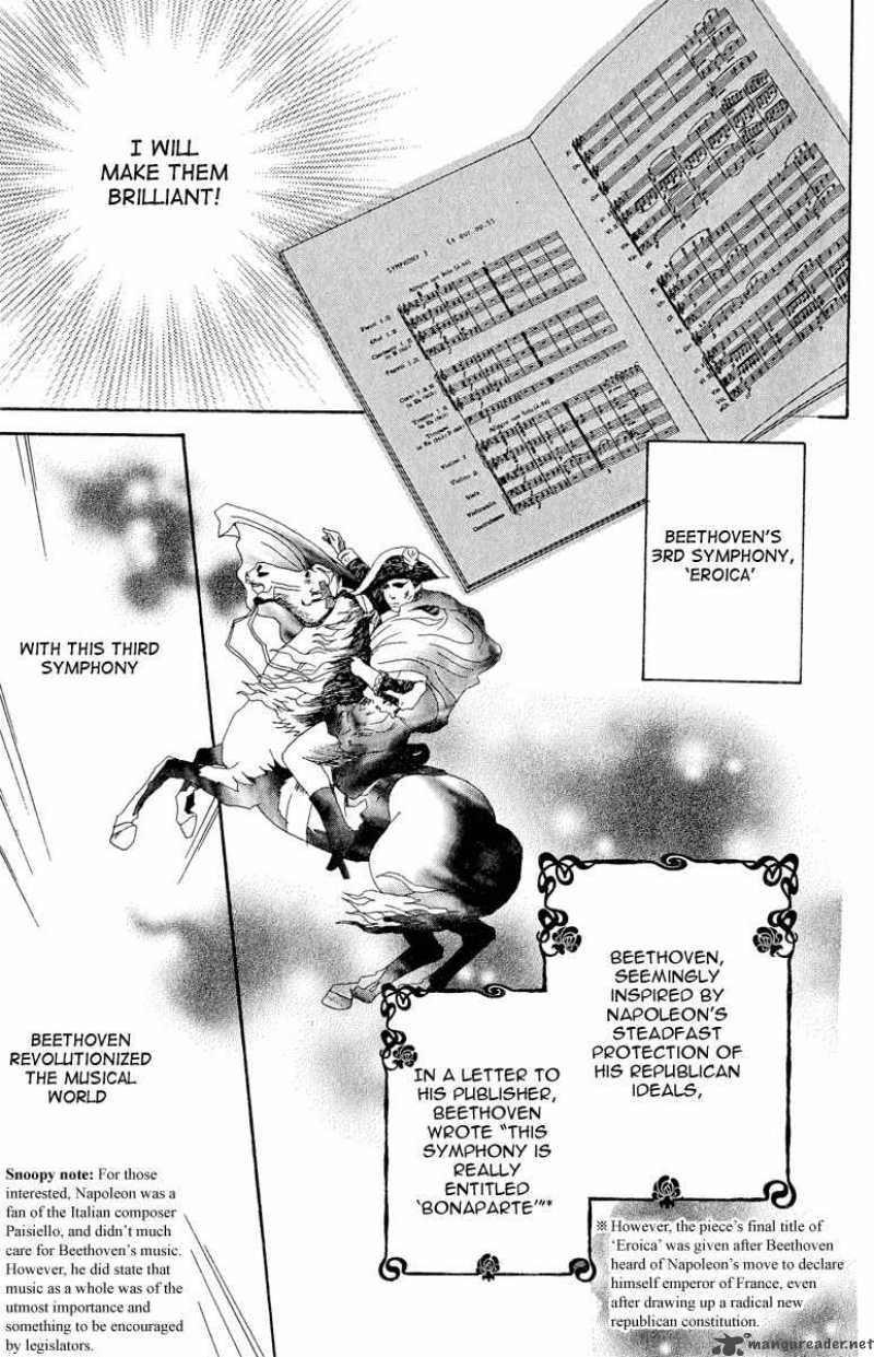 nodame_cantabile_16_23