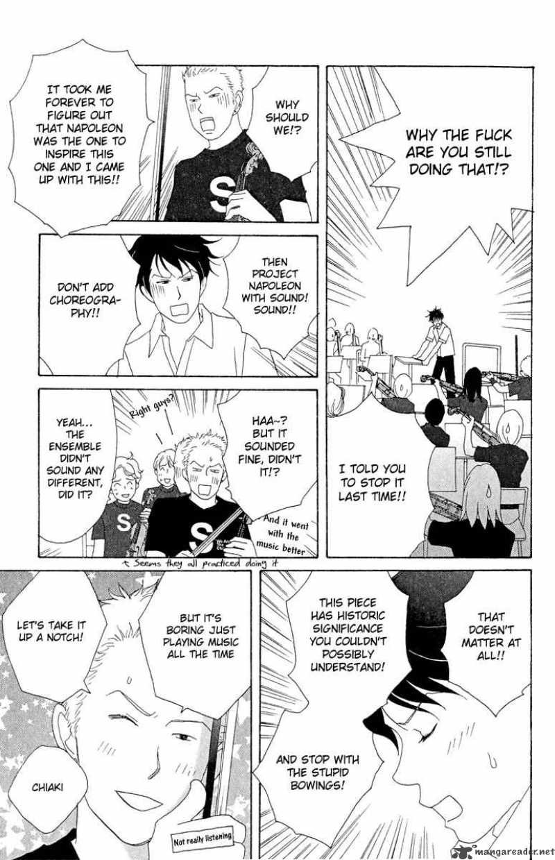 nodame_cantabile_16_25