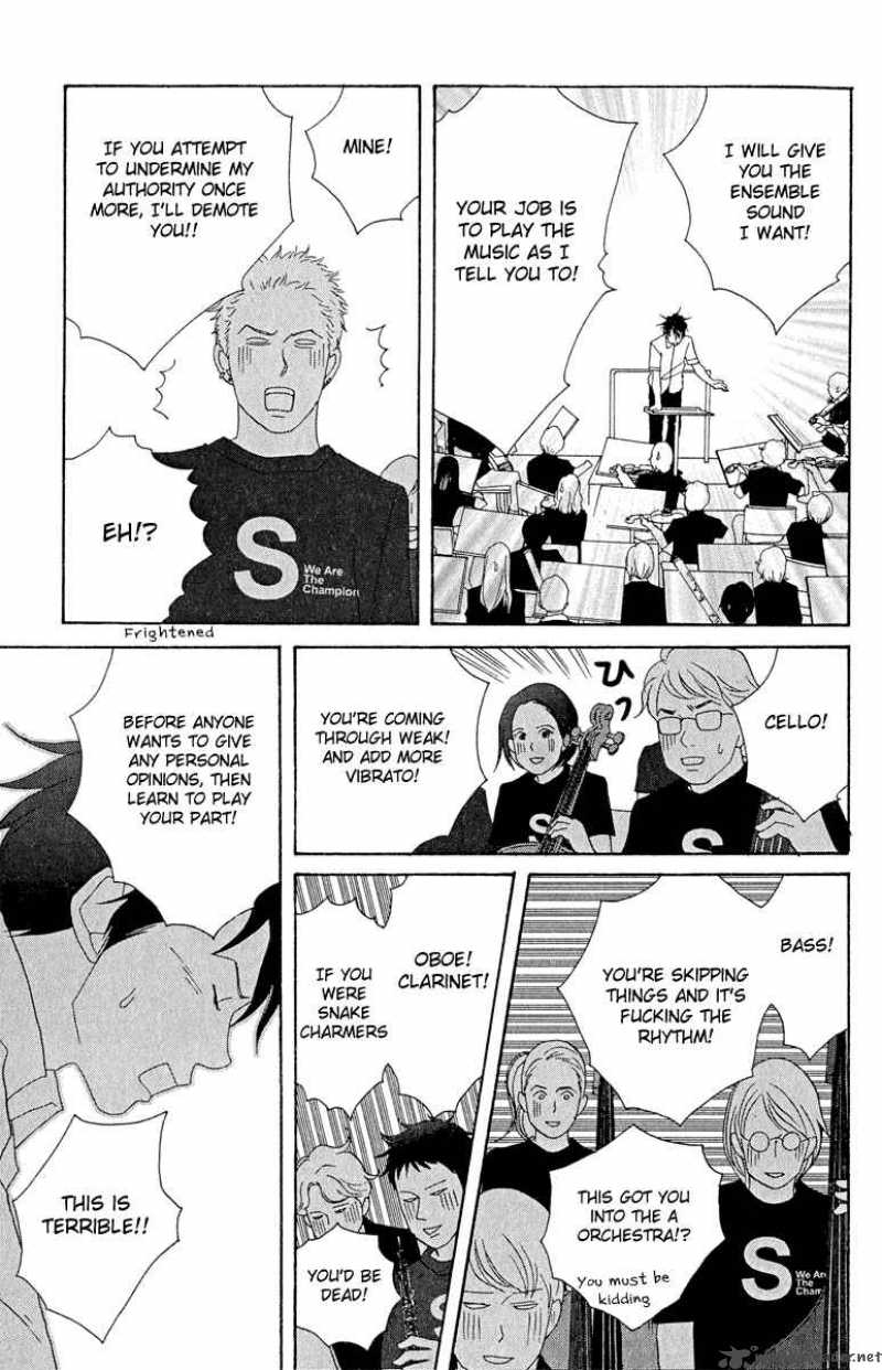 nodame_cantabile_16_27