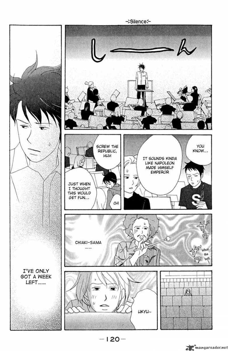 nodame_cantabile_16_28