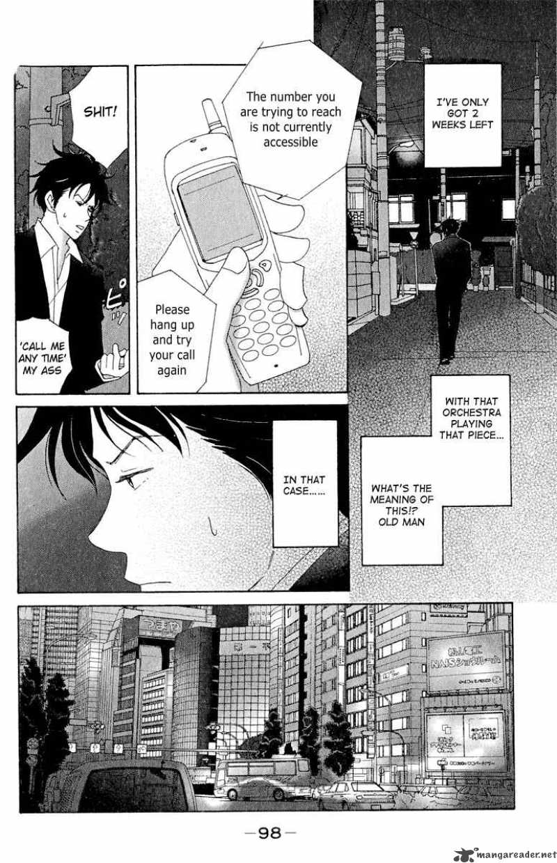 nodame_cantabile_16_6