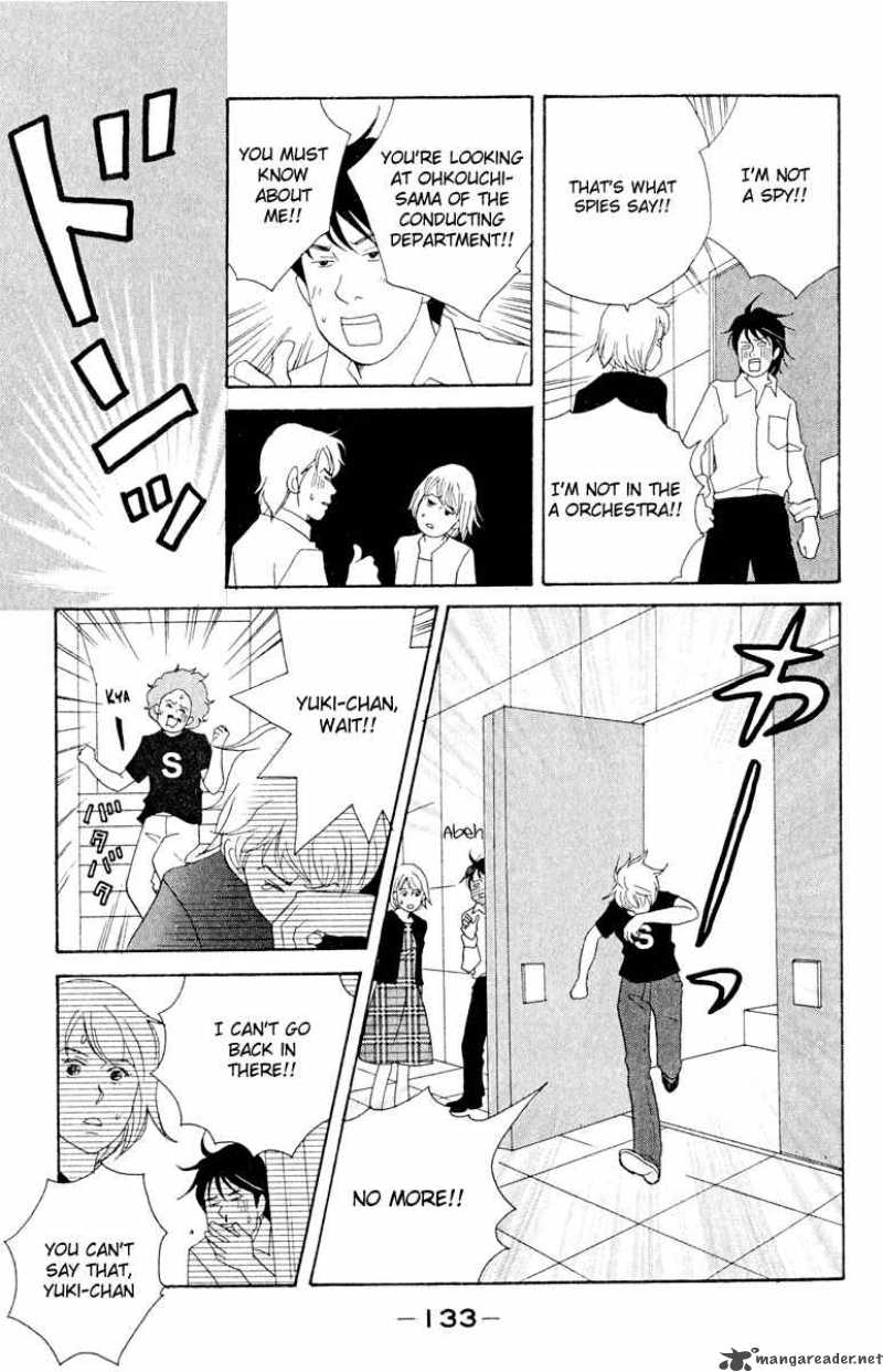 nodame_cantabile_17_13