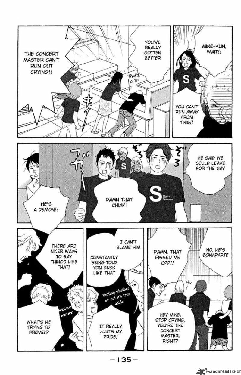 nodame_cantabile_17_15