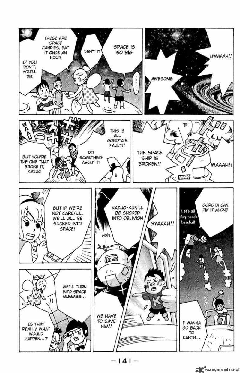nodame_cantabile_17_21