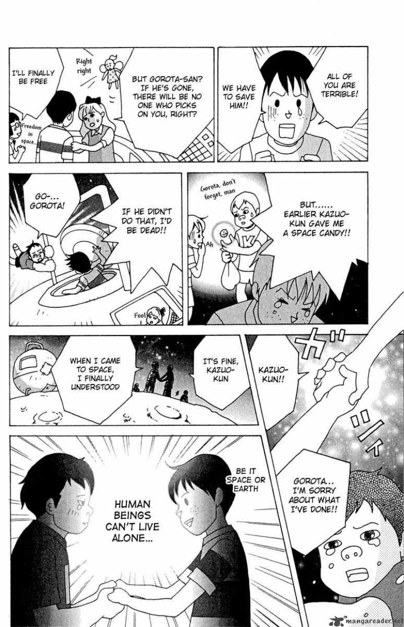 nodame_cantabile_17_22