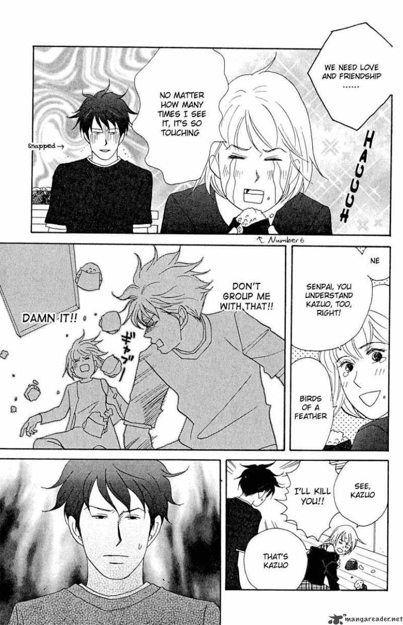 nodame_cantabile_17_23