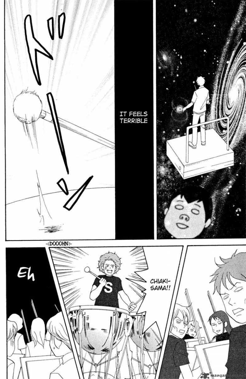 nodame_cantabile_17_26