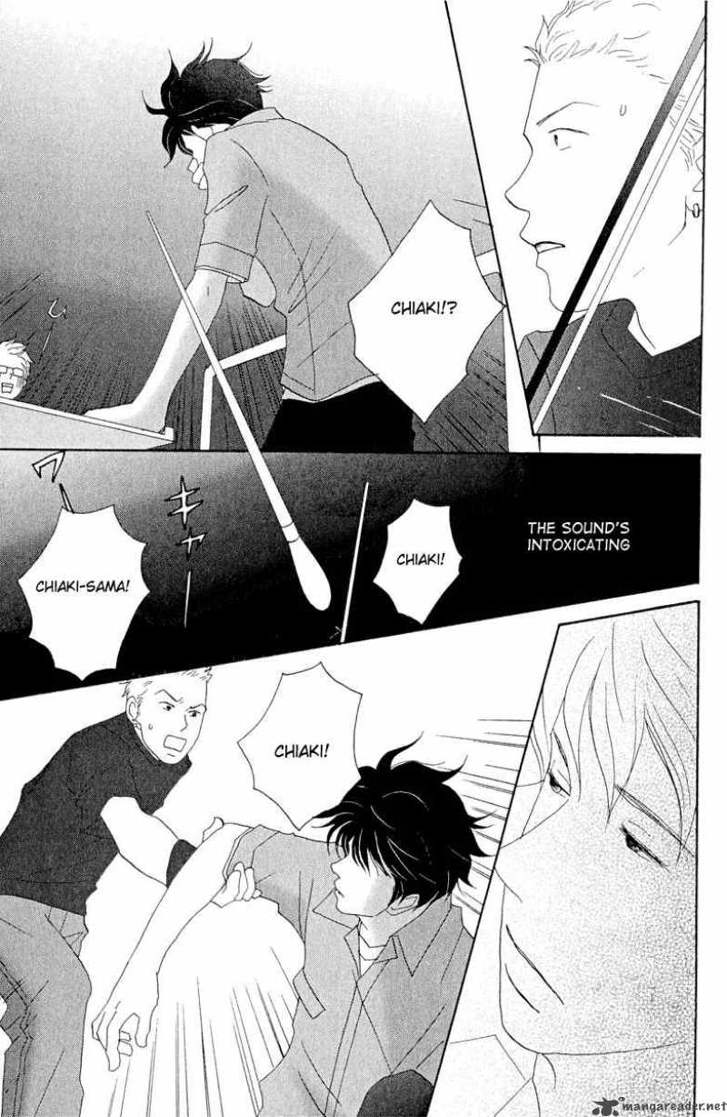 nodame_cantabile_17_27