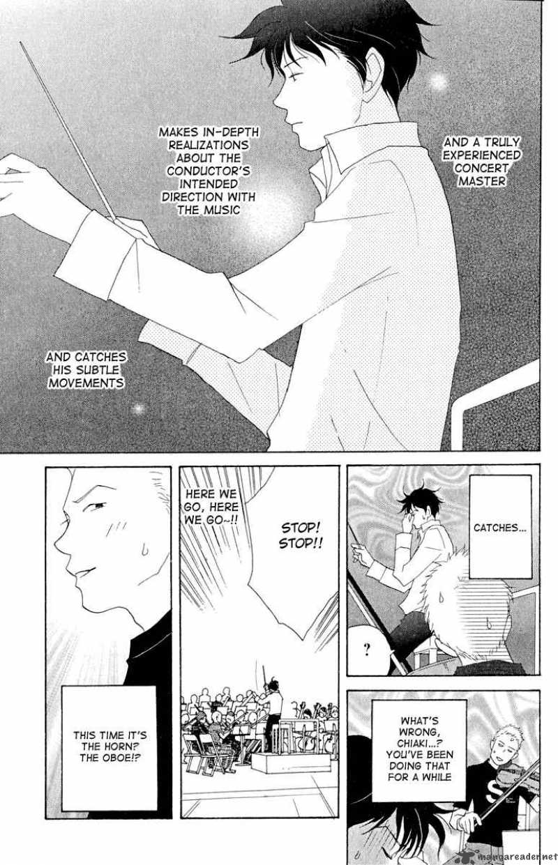 nodame_cantabile_17_3
