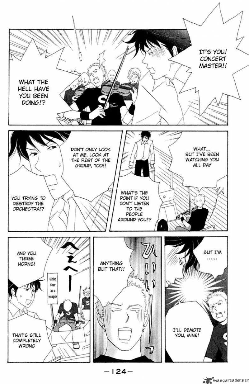 nodame_cantabile_17_4