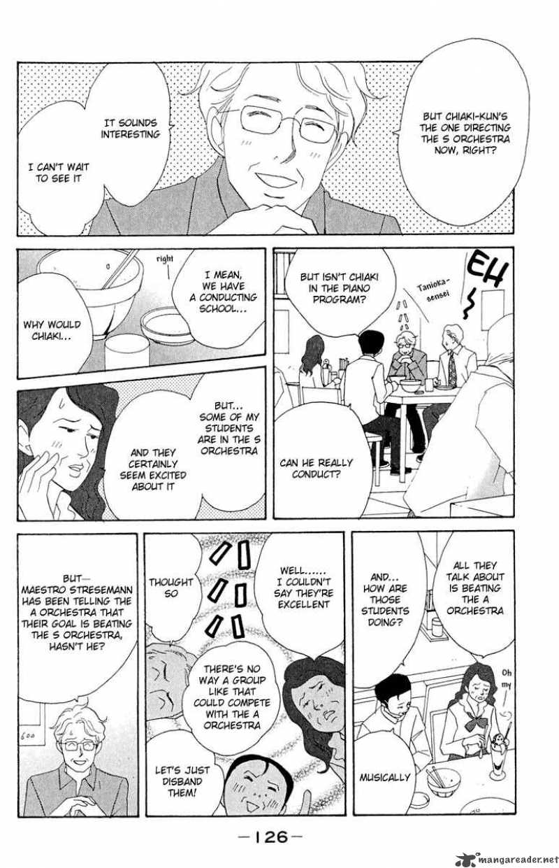 nodame_cantabile_17_6