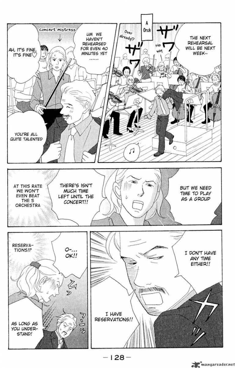 nodame_cantabile_17_8