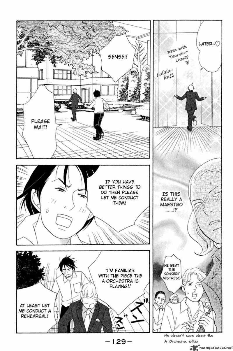 nodame_cantabile_17_9