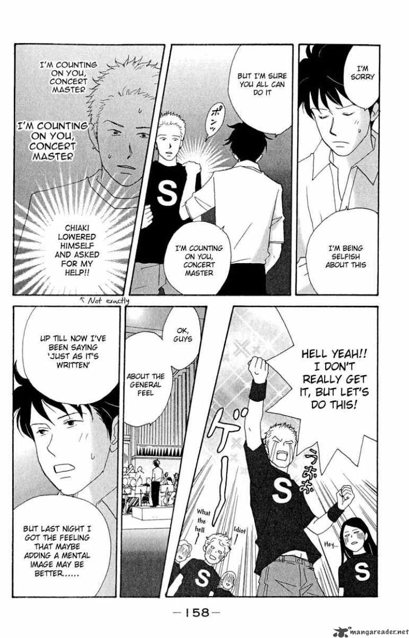 nodame_cantabile_18_10