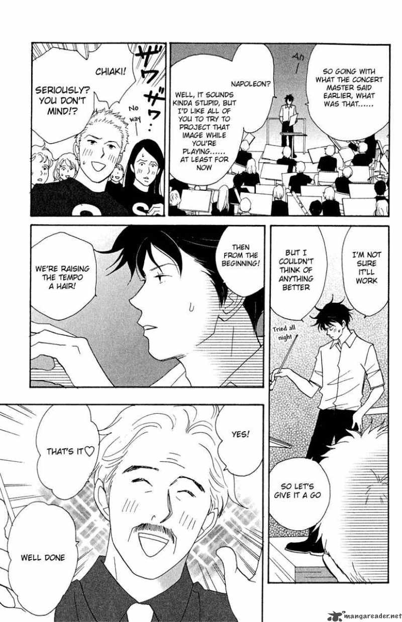 nodame_cantabile_18_11