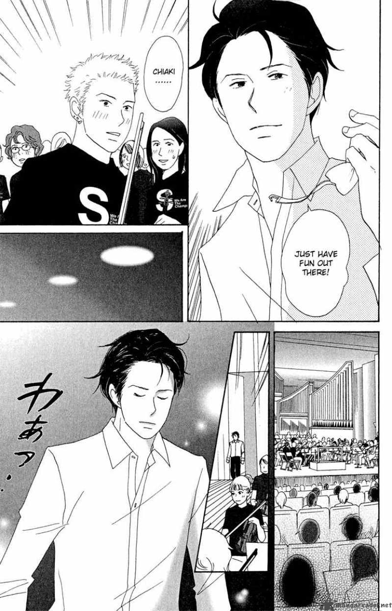 nodame_cantabile_18_15