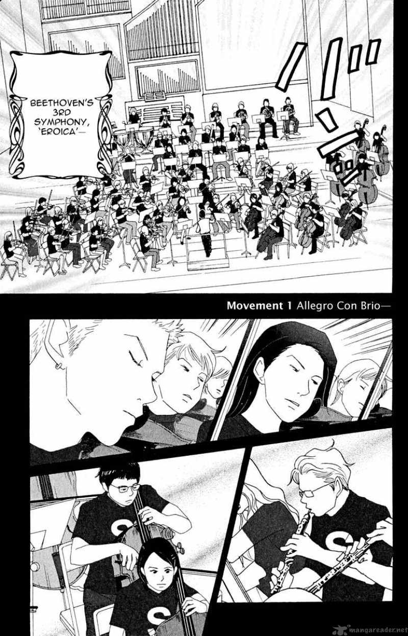 nodame_cantabile_18_17
