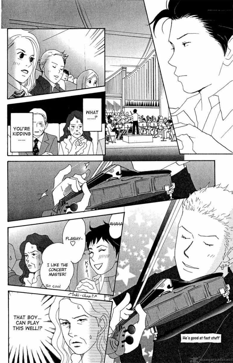nodame_cantabile_18_18