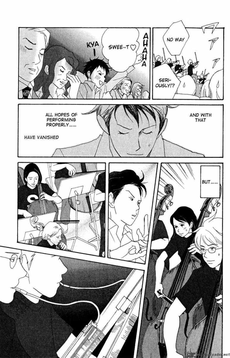 nodame_cantabile_18_21