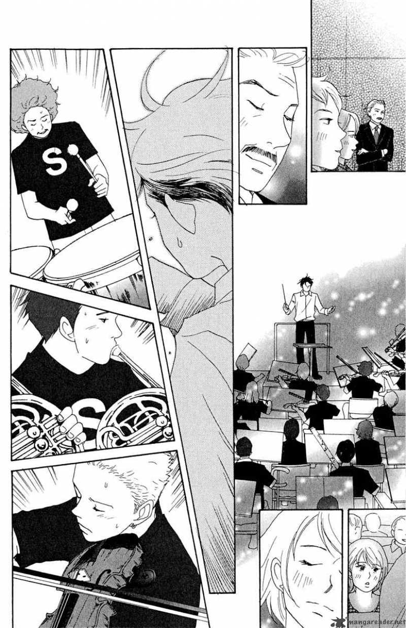 nodame_cantabile_18_22