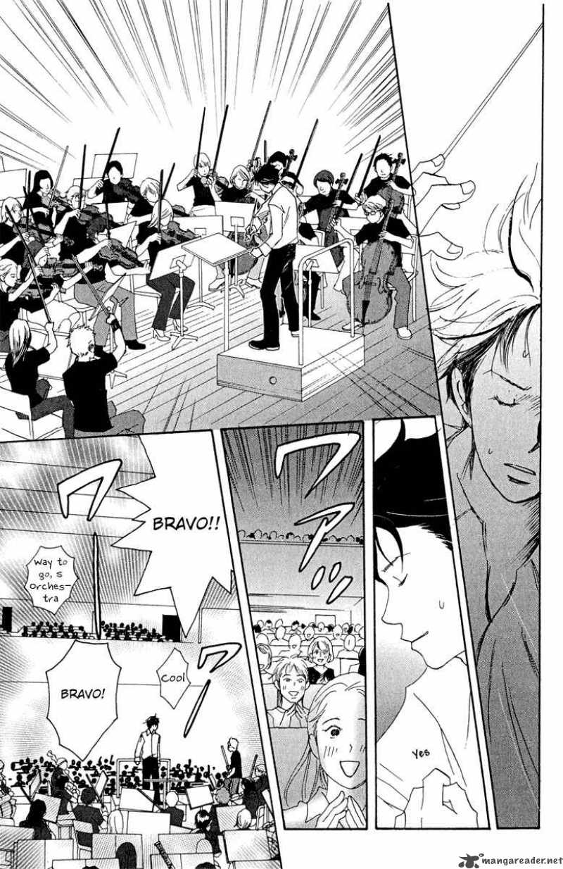 nodame_cantabile_18_23