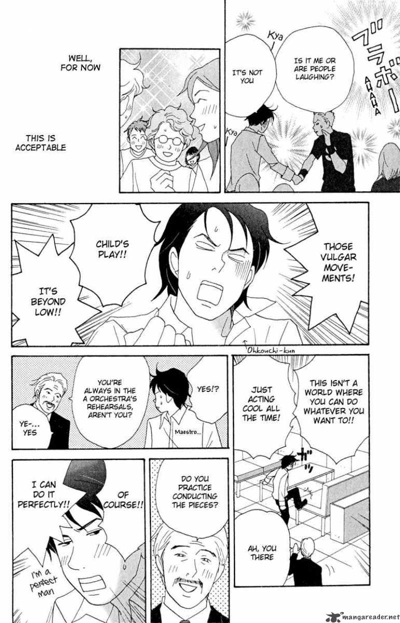 nodame_cantabile_18_24