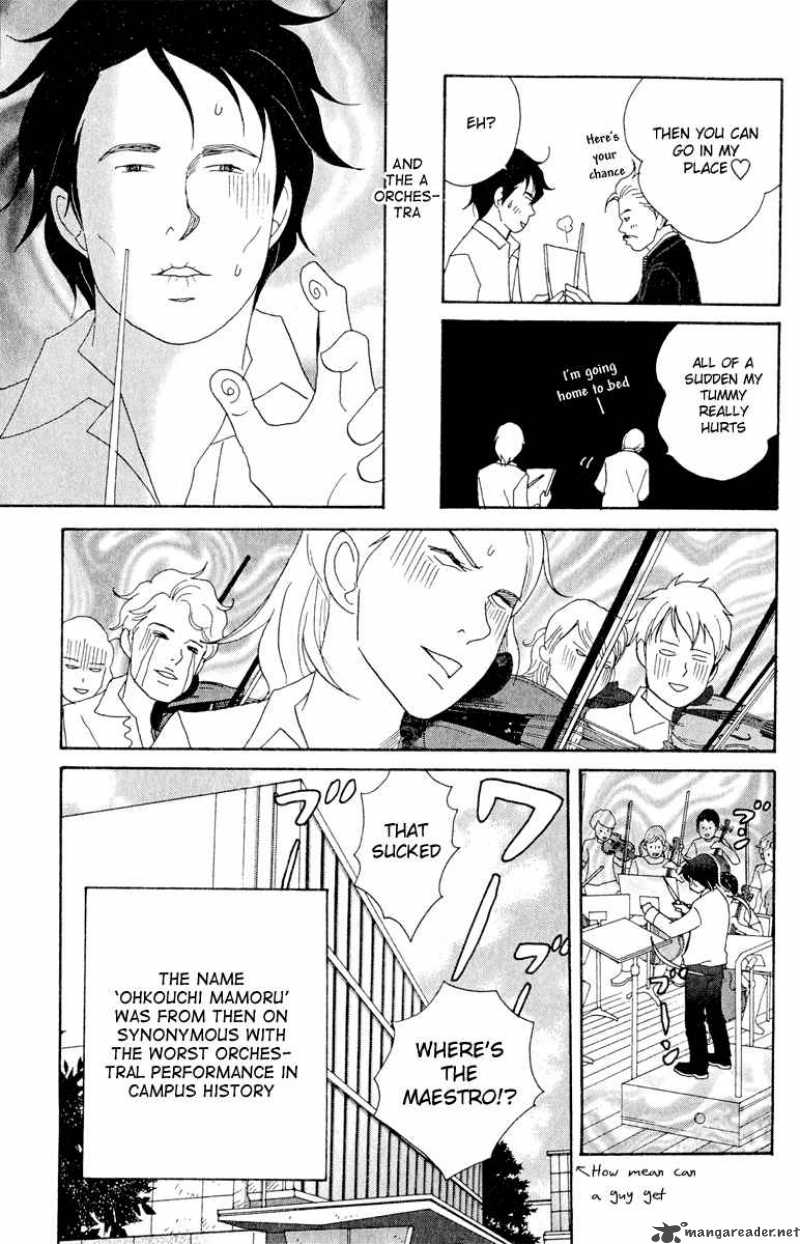 nodame_cantabile_18_25