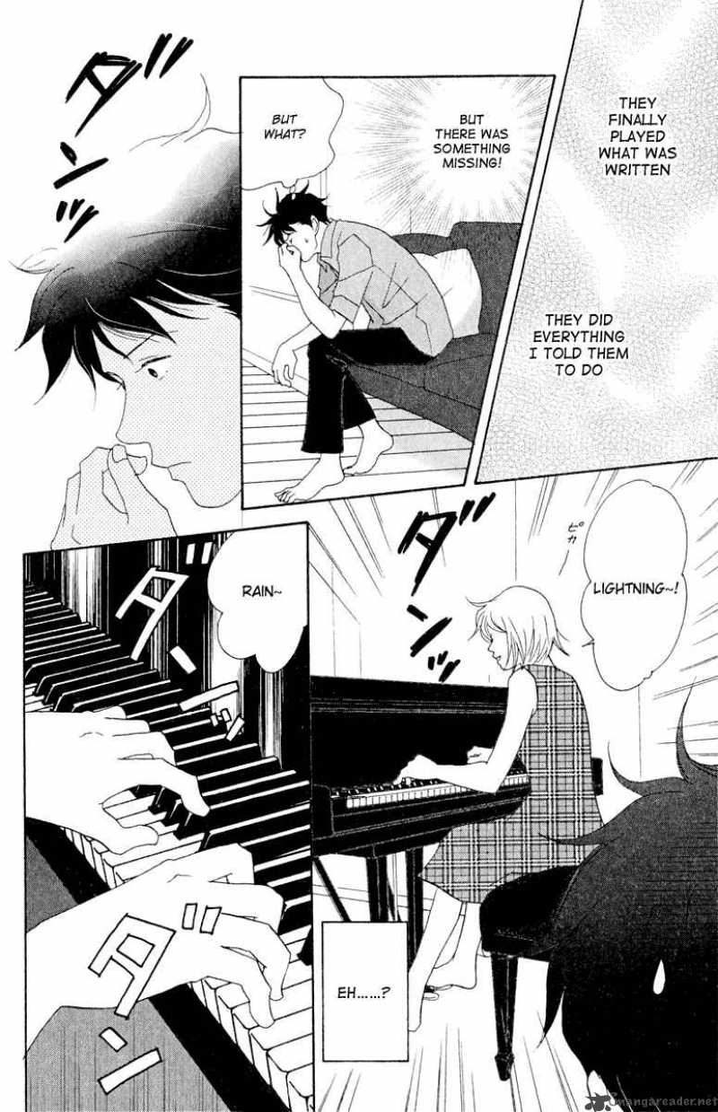 nodame_cantabile_18_4