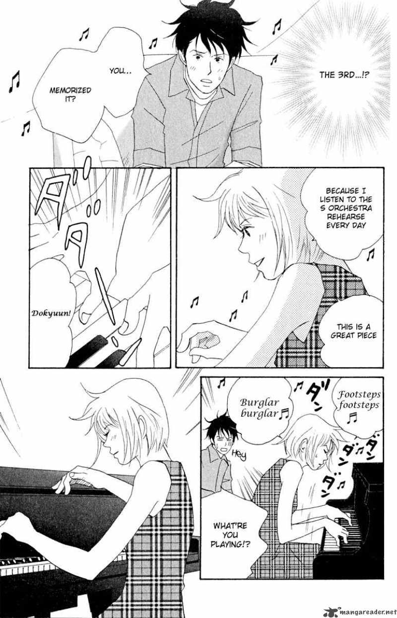 nodame_cantabile_18_5