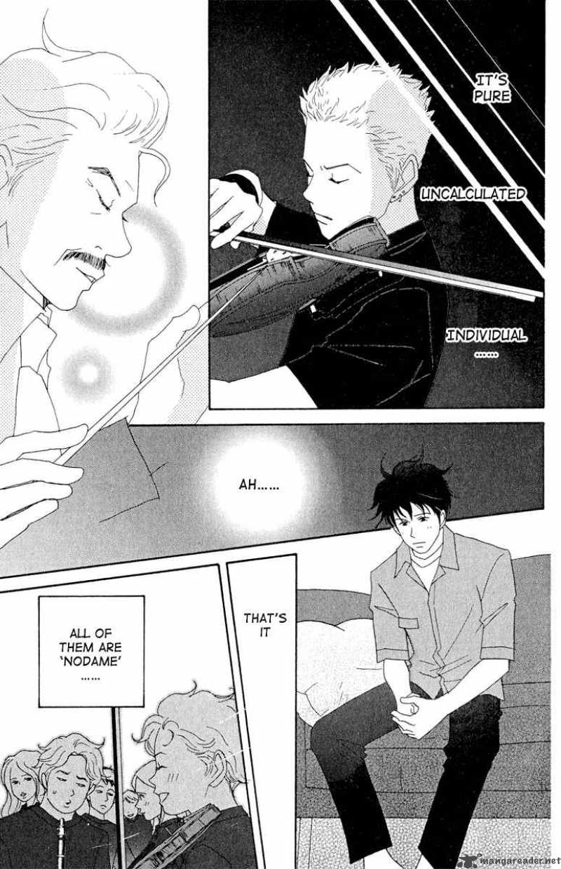 nodame_cantabile_18_7