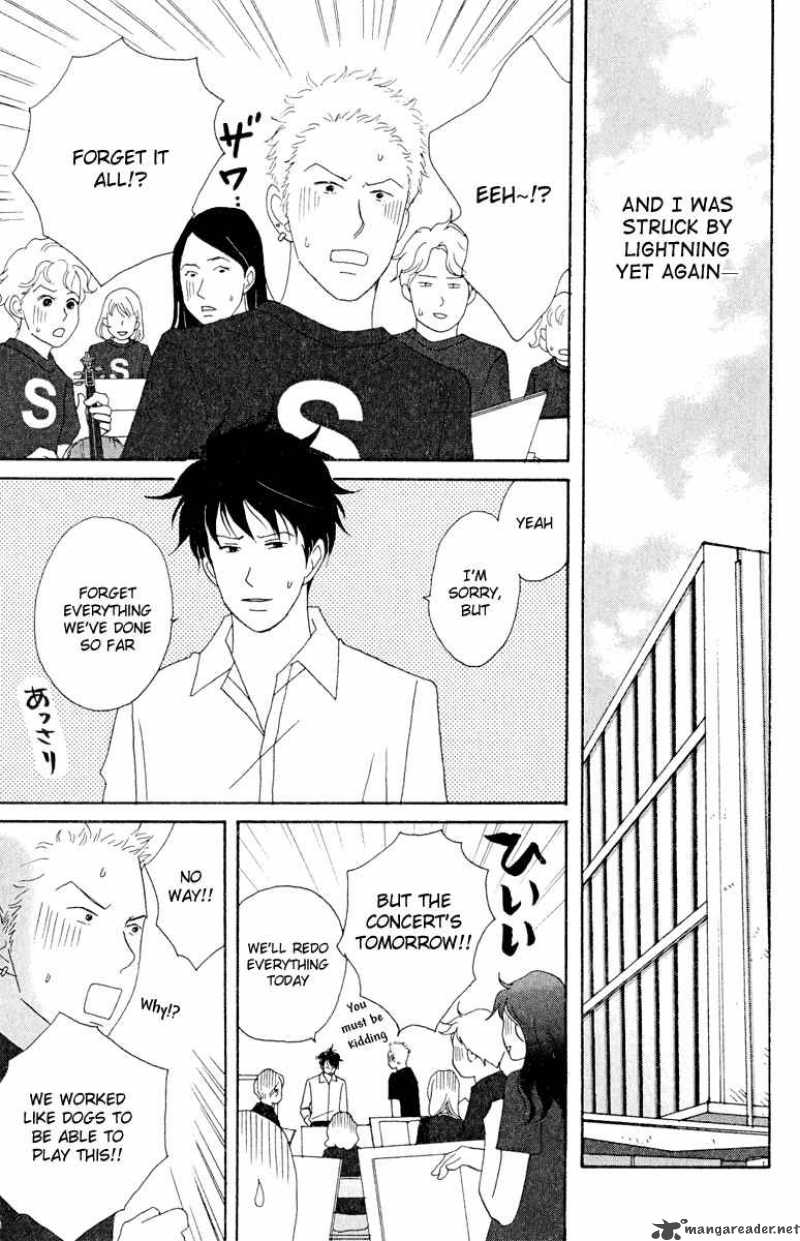 nodame_cantabile_18_9