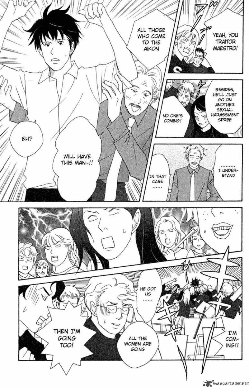 nodame_cantabile_19_11