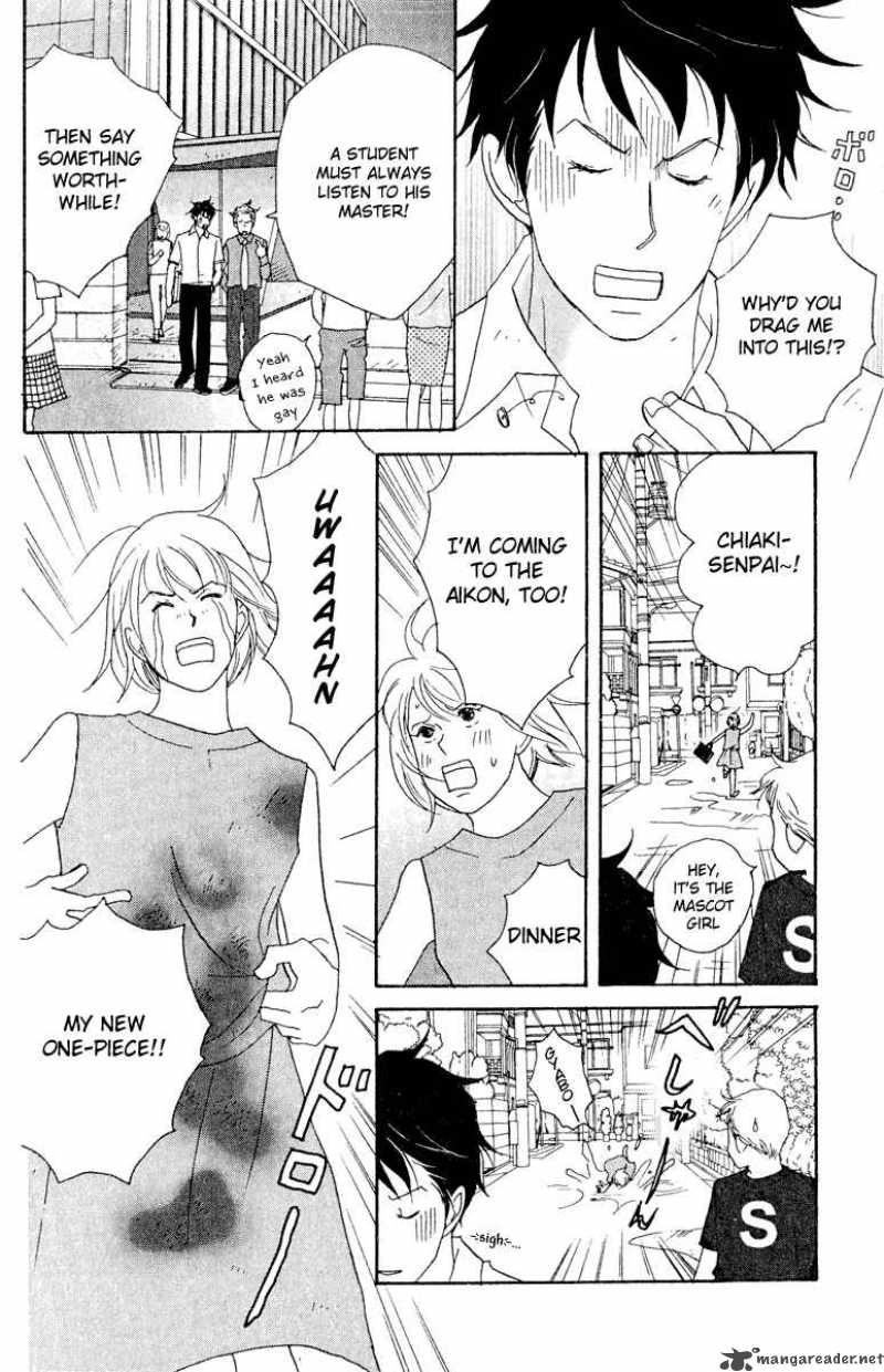 nodame_cantabile_19_12